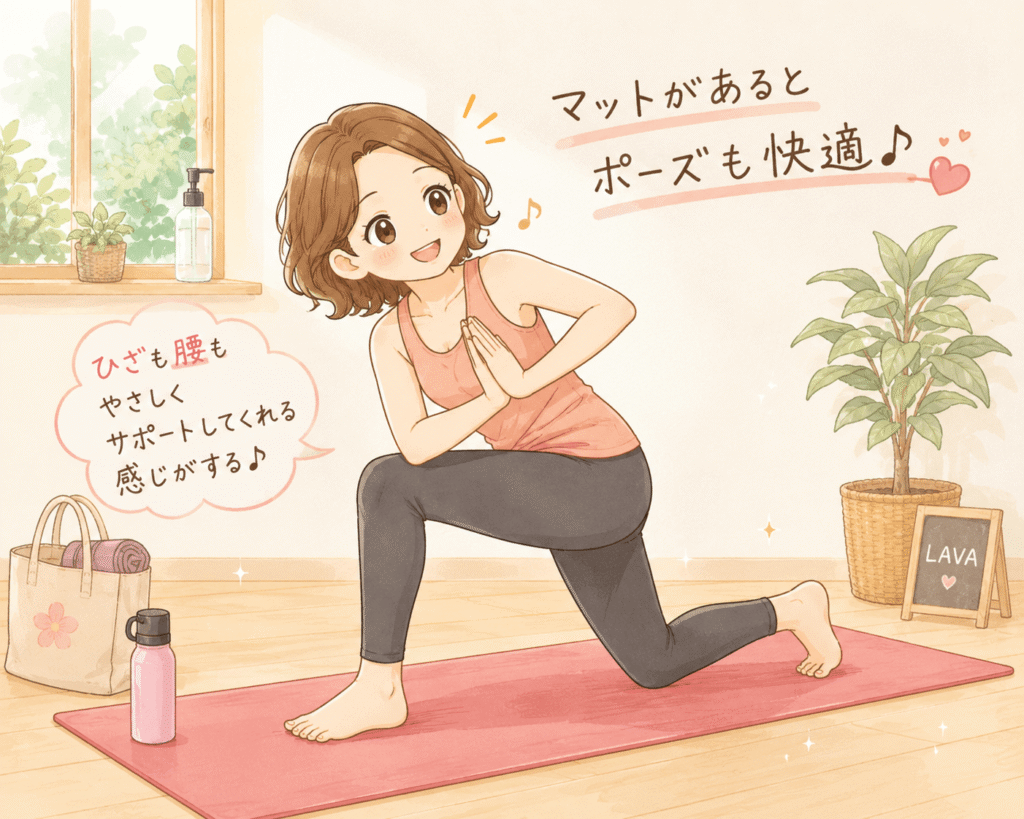 マットの上でポーズする女性